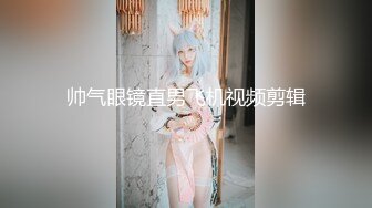 抖音 ：依依姐 · ❤️沈阳航空大学 ，这身材管理的真棒，完美大乳，自慰，骑乘，骚话不断！ (3)