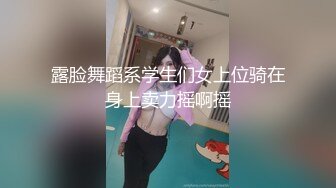 Fansone 花花宝贝极品爆乳少妇被猥琐秃顶医生用医疗器具淫猥爽到不要