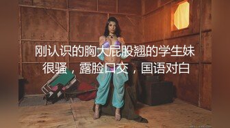 【新片速遞】 老头又来玩3P，跟小伙一起玩熟女，舔逼特写展示大屁股逼肥水多，激情上位把老头草爽了换小哥哥上后入干屁股[474MB/MP4/41:33]