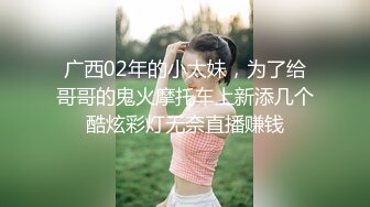 【极品性爱❤️丝袜骚妻】论坛大神最新性爱投稿❤️掰开腿公主骑往上顶着操 骑乘狂扭 首次微露脸 高清1080P原版无水印