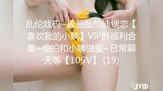 ✿反差骚学妹✿清纯活力少女〖ssrpeach〗性感女大学生的清晨性爱 清纯的小学妹、粉粉的下体 却产生连绵不绝的白浆