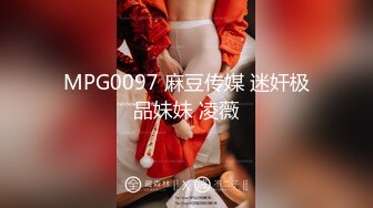 国产剧情A片【准新郎遇上超骚婚纱助理暗黑礼服的秘密】店员为了拿到第一笔订单被爆操