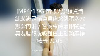 【最新性爱泄密】真实约炮约啪沈阳健身女教练 暴力虐操高颜值纹身美女 感觉快操哭了 完美露脸 (4)