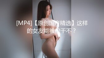 广西文理学院女海后黄姝瑾被男友发现被绿后曝光性爱视频流出 (1)