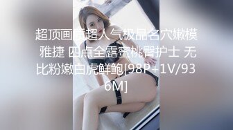 和女友的幸福生活