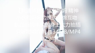 ❤️极品露脸反差女神！OF完美炮架高颜巨乳丰臀御姐【lovelyja】私拍视图，各种啪啪深喉口爆眼镜都红了