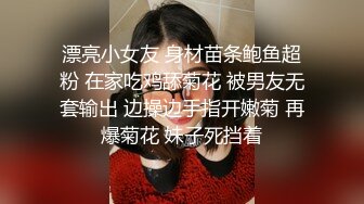 【极品女友❤️日常肉便器】双马尾萝莉『芽芽不乖』 新私拍 边看片边和哥哥做爱 完美露脸