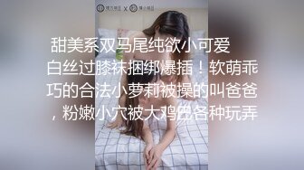 电子厂小组长宿舍强上女员工