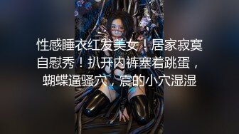 G奶馒头b魔鬼身材！极品炮架！【真真 幼猫】口交骑乘位啪啪！最新合集【170v】 (37)