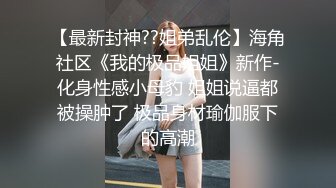 Al&mdash;金多贤 热情的自慰独奏