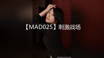 星空传媒XKVP136我把你当老婆你竟然背着我操了我的女儿