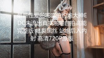 所以你天天泡健身房把屁股练那么大就是为了让男人操你的时候更过瘾吗？