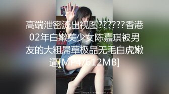 MCY-0093.周宁.伦理错乱.美乳妹妹的十八岁生日.麻豆传媒映画