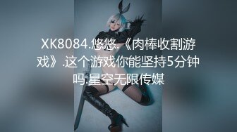 【超清AI画质增强】3000块一炮【肥雪探花】20岁兼职学生妹，极品反差，肤白貌美嫩就一个字，花式蹂躏暴插！