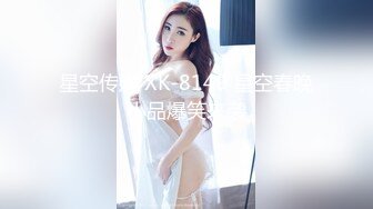 杏子 性灰丝薄纱情趣服饰 曼妙身姿娇媚动人 甜美笑容摄人心魄