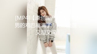 ❤️性感小骚货❤️淫乳女神〖下面有根棒棒糖〗车展女神一到床上本性就暴露了 真的特别反差 高潮到胡言乱语骚话连连