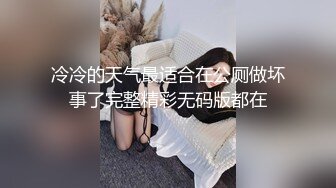 [MP4/ 2.04G] 女神级温柔小姐姐约到酒店 脱光光身材真不错 白嫩苗条大长腿逼毛黑黝黝茂密黑丝情趣扶着大屁股