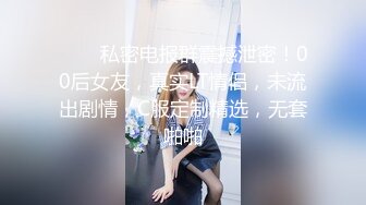 【白话剧情】_BB唔好停啊！_香港长腿反差少妇「Sexy Eva」OF性爱私拍 (2)