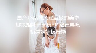 【新片速遞】自拍馆影【楼孕妇少妇大肚子】流出的大尺度自拍，宝妈或准宝妈们 挺着大肚子及老公各种大尺度婚纱等纪念留念，不乏不少美艳少妇[195M/MP4/02:45]