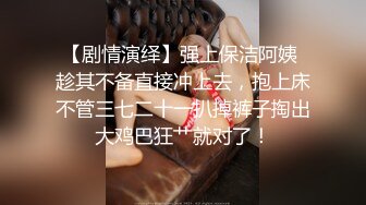 商场女厕全景近距离后拍多位美女少妇各种极品肥鲍鱼4（3）