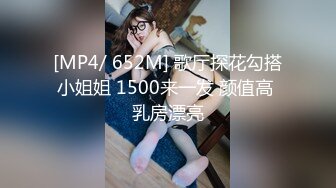 和深圳小姐姐后入自拍