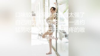 [MP4]麻豆传媒-误喝春药的嫂子逆推小叔后被爆操穴 爆乳女神雪千夏