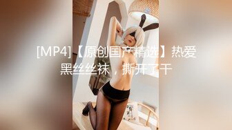 【新片速遞】&nbsp;&nbsp;❤️巨乳萝莉美少女❤️：啊啊~好想要看你的鬼头~~嗯嗯好想被爸爸舔，从脚丫舔到阴道~~肛塞菊花、丝袜塞逼！[92M/MP4/06:09]