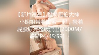 MPG-0105肉棒上头的饥渴少女