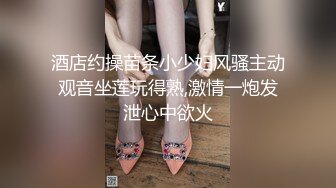 ✿反差萝莉萌妹✿极品呆萌美少女【呆呆酱】超极品身材白虎嫩穴又粉又嫩又紧 诱人小白兔晃动惹人眼 做爸爸的小母狗