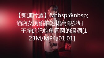 [MP4/601MB]麻豆傳媒 MKY-LF-003全裸嘗試拜托母親-李蓉蓉