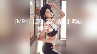 【新片速遞】第一次尝试肛交广东人妻 来大姨妈了 舒不舒服小骚逼 嗯 好大 肛肛了一下还是喜欢插骚逼 最后只能口交口爆 爽 [305MB/MP4/06:54]