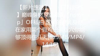 精彩群妖大乱斗俩闺蜜人妖正要爱爱突然闯进来一帮特色人妖玩屁眼毒龙各种啪啪射了一身爱液