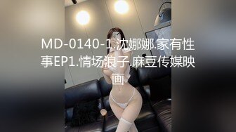 室友趁着我的女友沉睡去挑逗并且强行插入被我和室友老婆看到 最后一起玩起了淫乱4P换妻游戏