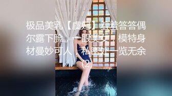 ❤️泰国OF福利博主jujuswing❤️ 长相不错 但已婚并且喜欢NTR多人运动露出等等样样精通  最喜欢的就是给老公带绿帽 质量佳 《VO.16》