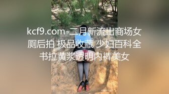 【自整理】足控必看精品，罕见的欧美玉足高跟少妇，高跟丝袜戳人性癖，性感十足的足底让你一次性看个够！【NV】 (167)