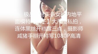 【家有E妻】888元SVIP群福利，极品大奶，约单男一起插，风情万种极品尤物难得 (1)