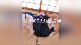 STP20165 【精品来袭】高颜值大长腿混血白人美女SOLO壮如猩猩的巨屌黑人又粗又长的肉棒会不会直接插进子宫里