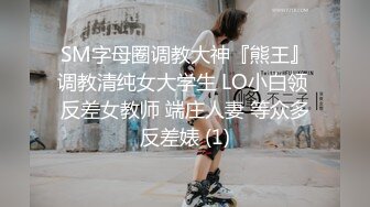 ❤️❤️百年难得一见的女神，身穿透明性感内内 一对大奶又白幼嫩 极品小穴粉嫩好想吃一口 自慰抠穴极度诱惑2 (4)