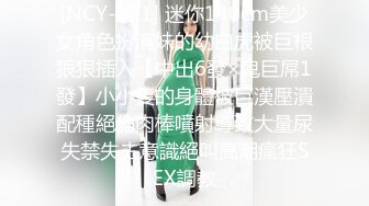 ✅白丝纯欲女神✅穿上衣服是你优雅端庄的女神 脱下衣服是你的放荡风骚的小母狗，极品尤物优雅与风骚并存