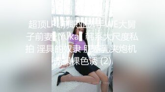 清纯甜美的妹子，一般长得漂亮的妹子态度就是一般