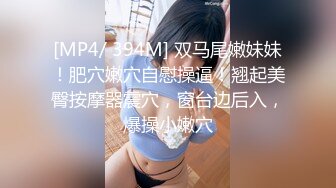 [MP4]顶级尤物！网红美少女首秀！女仆装D罩杯美乳，说话嗲嗲呻吟好听，特写视角，揉搓多毛骚穴