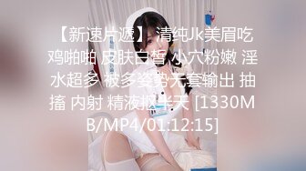 (中文字幕) [TPPN-209] 鉄板！初降臨！Hcup巨乳 極上の女が涎・汗・愛液塗れで卑猥に乱れる！激鬼突きピスで立体的3Dセックス意識は遠のき快楽溺れる！ 北野未奈