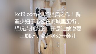 《绝版重磅炸弹》被封已退圈！推特几十万粉摄影大咖Leo绝顶啪啪篇，各种露脸美模小姐姐极限露出调教完被肏的样子 (2)