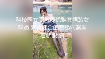 亚当德永-克服早泄讲座-成濑心美实质练习篇