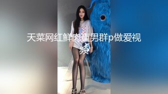 立志成为AV女优……AV的世界并不善良，是吗？ lol我在某园找到了一个干净漂亮的女朋友！ 我想我是在散步时遇见他的。 我以为她很清纯，其实她喜欢AV。 我想象我崇拜的AV女优一样出名。 我想做各种各样的工作！ 和。 为了支持她，他勉强同意并决定开枪。 一脱下来立马就湿了超级敏感！ 她有一张漂亮的脸