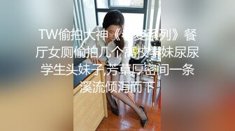 《重磅隐私曝光》渣男分手后报复流出~徐州学生妹小赵与校男友不雅露脸自拍~毒龙肛交SM野_战教室口交~挺好的妹子被调教狠反差 (4)