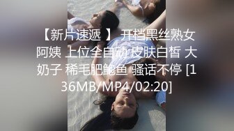 胴体鉴黄淫妻绿帽❤️高端私密推特甄选 操遍各翘臀豪乳女神 啪操干净美穴 第②季