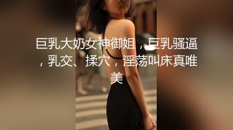 黑客破解高档服装店更衣间摄像头监控偷拍 颜值富姐试穿衣服奶子还挺大的