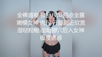 青岛小女友的各种服务（2）