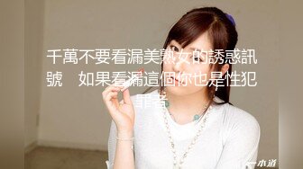 「自录」快递小妹自录合集第一弹「39V」 (16)